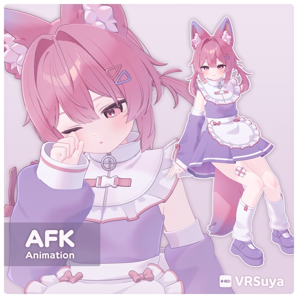 プラム -Plum-【オリジナル3Dモデル】