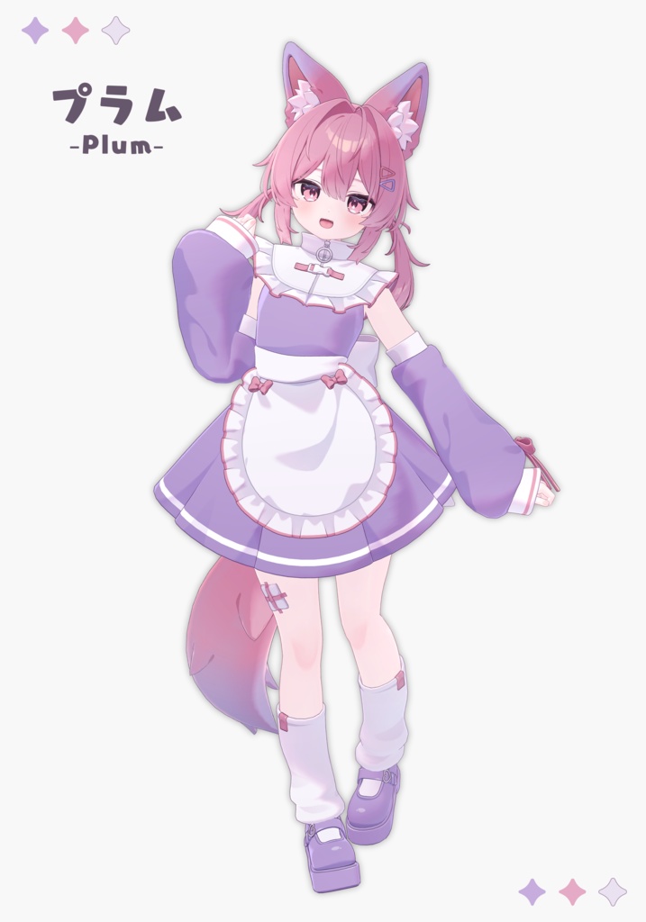【2026/1/1~】プラム -Plum-【オリジナル3Dモデル】