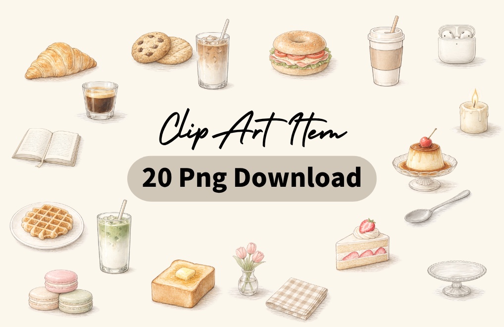 淡色カフェ風イラスト素材20点｜20 Soft Cafe Aesthetic ClipArt Set