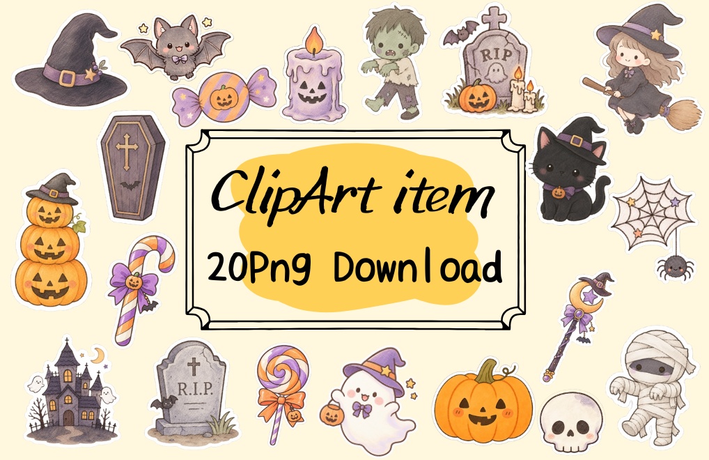 ハロウィン フレーク風イラスト素材20点セット