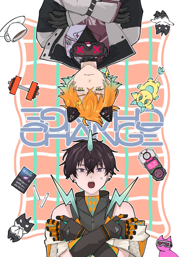 CHANGECHANGE