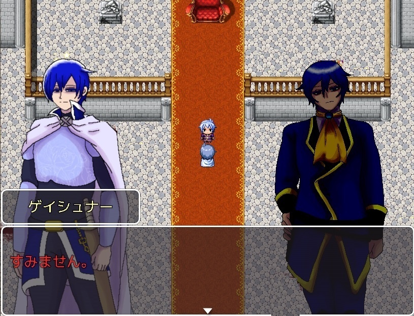 【自作ゲーム】コレッテモエット7.1 エーデルワイスへ継ぐ伝承歌