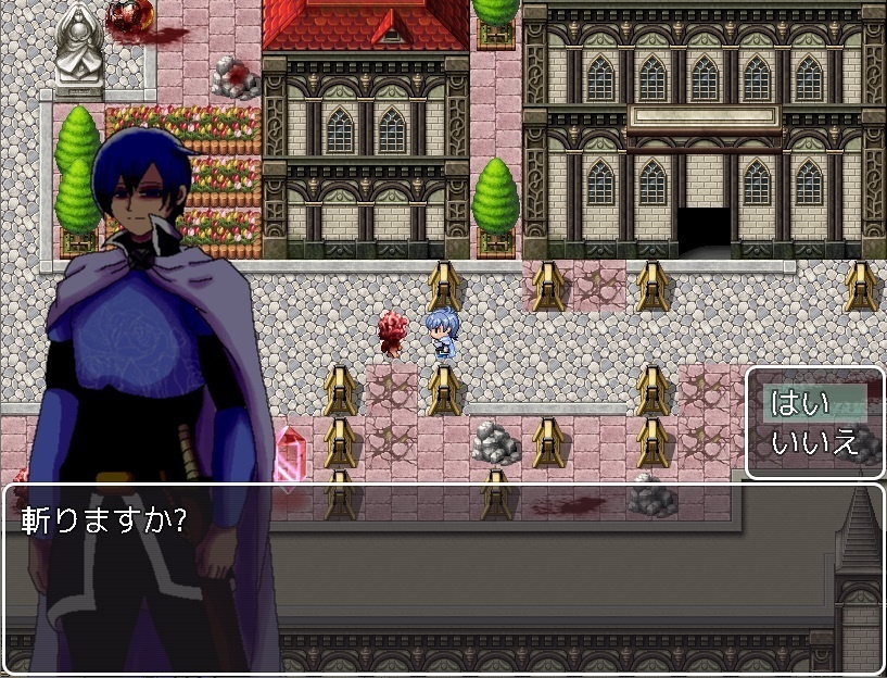 【自作ゲーム】コレッテモエット7.1 エーデルワイスへ継ぐ伝承歌