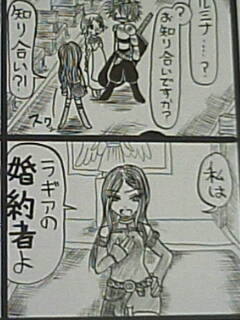 コレッテモエット3