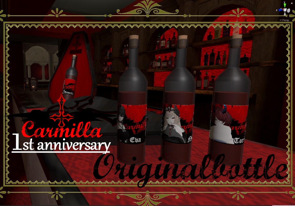 【VampireGirlsClub-1st anniversary-】Originalbottle