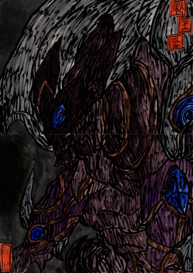 冥王竜ヴァンダルギオン