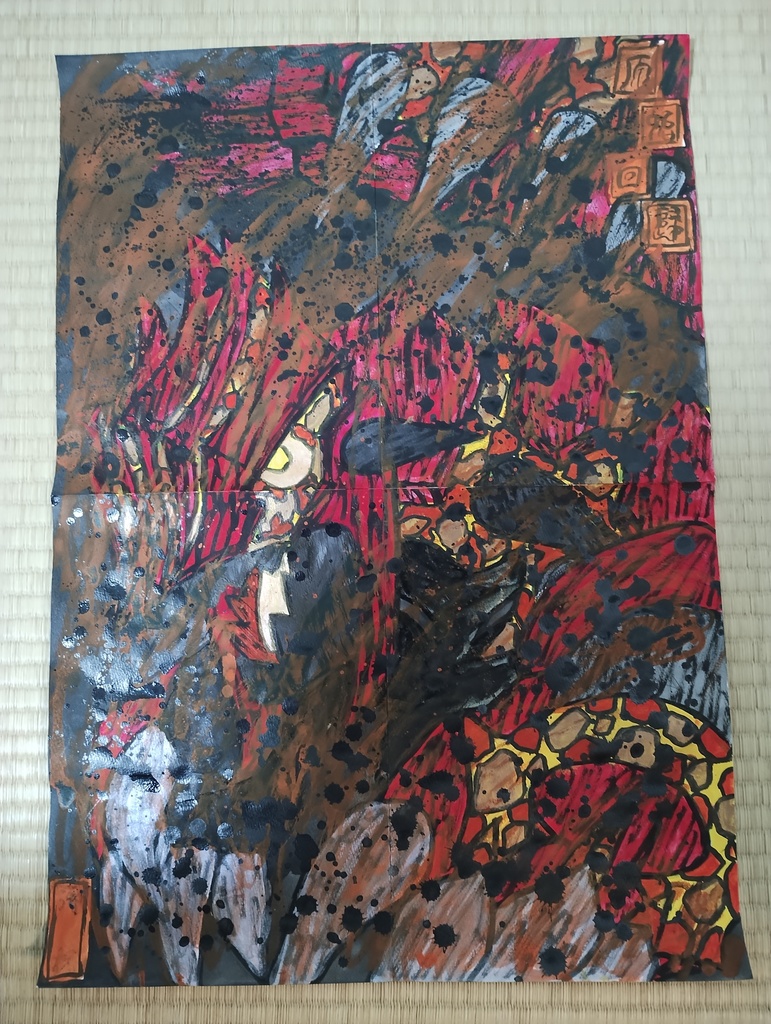 ゲンシグラードン