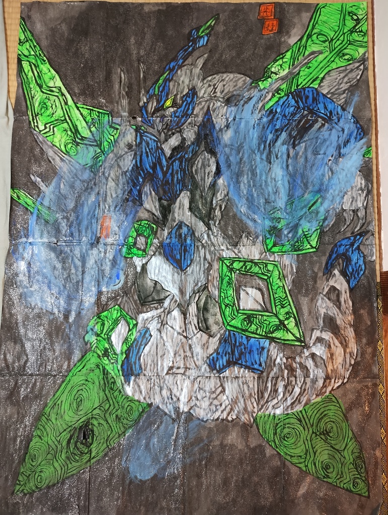 クリアウィング・シンクロ・ドラゴン(原画)