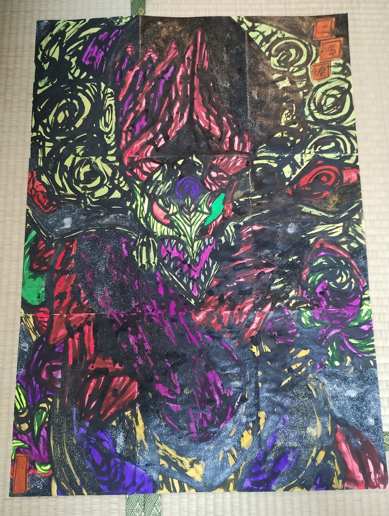 オッドアイズ・ペンデュラム・ドラゴン(原画)