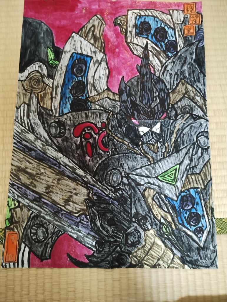 No.98 絶望皇ホープレス