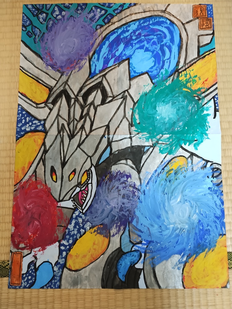 ギャラクティカ・オブリビオン(原画)