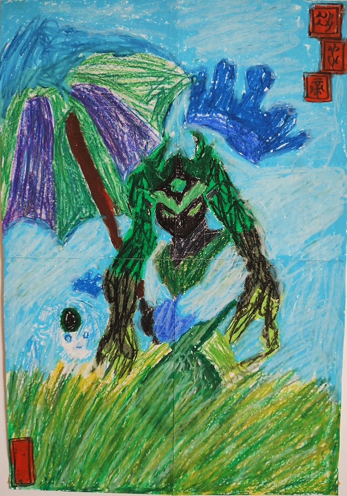 氷水帝コスモクロア(原画)