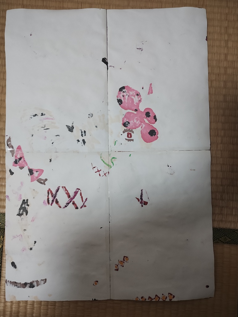 シトリスの蟲惑魔(アナログ原画)