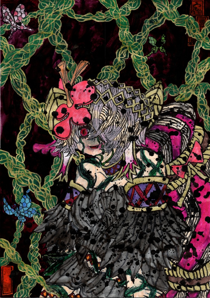 シトリスの蟲惑魔(アナログ原画)