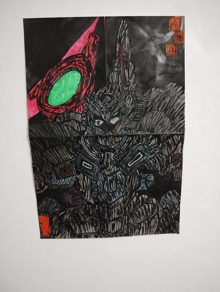 カバカーリー(アナログ原画)
