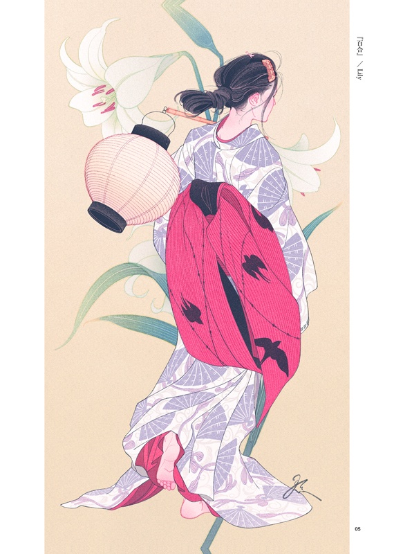 ZINE 今昔噺(Illustrator 岡添健介)