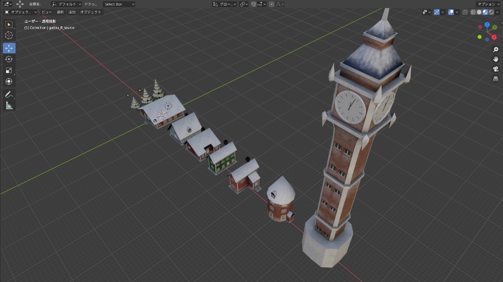 【無料提供】雪の町作成セット