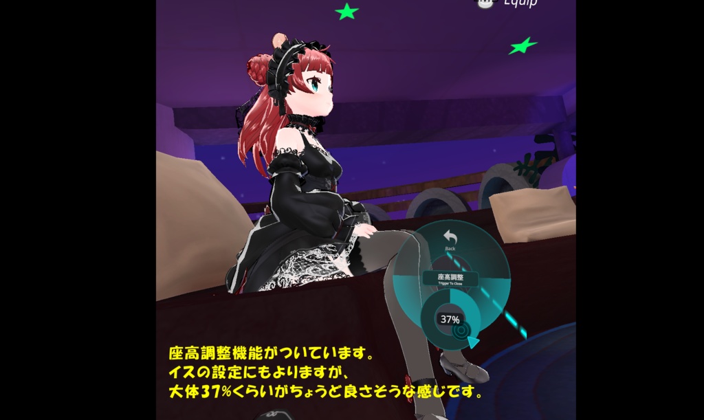 オリジナル3Dモデル「Rion -りおん-」 ver1.1.1 +夏服2【無料配布】