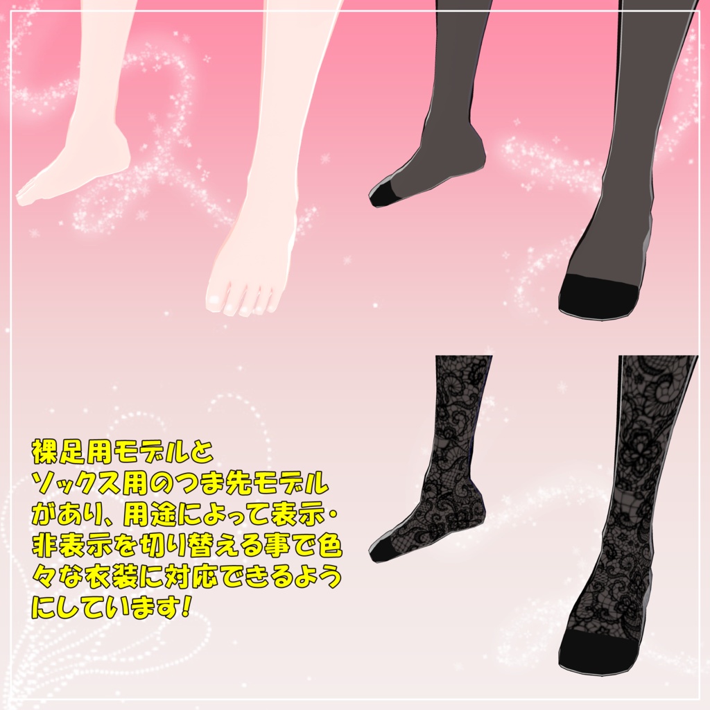 オリジナル3Dモデル「Rion -りおん-」 ver1.1.1 +夏服2【無料配布】