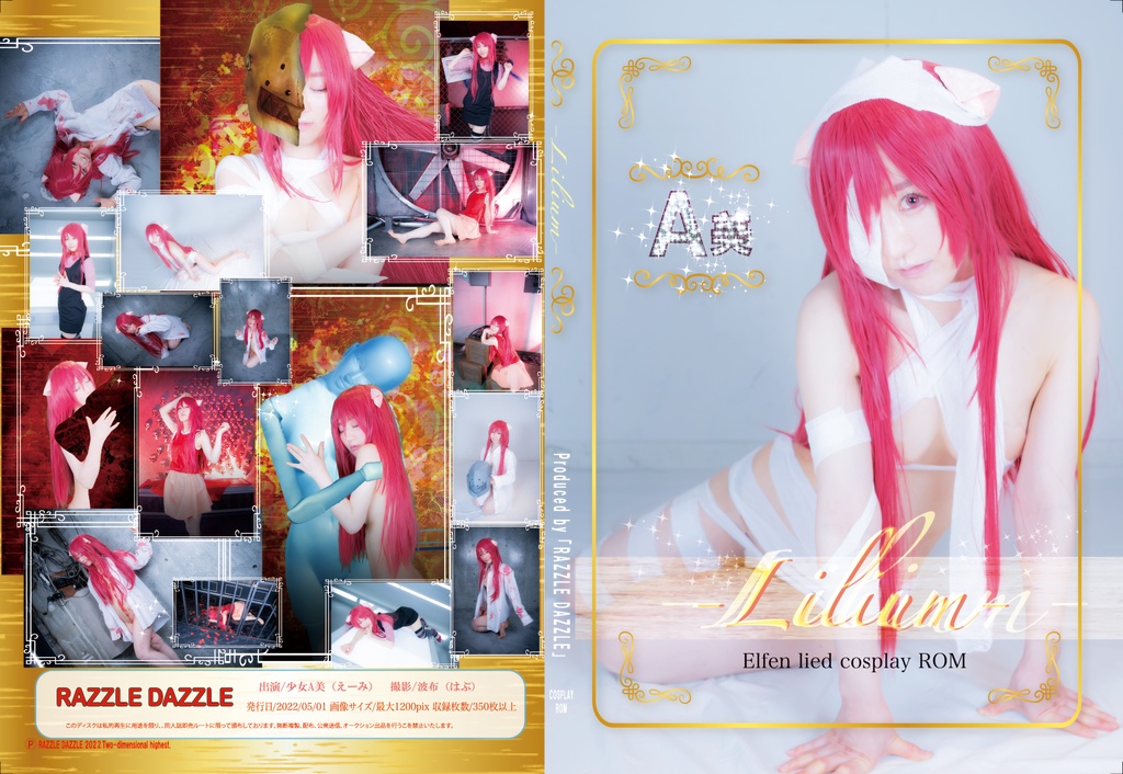 -Lilium-