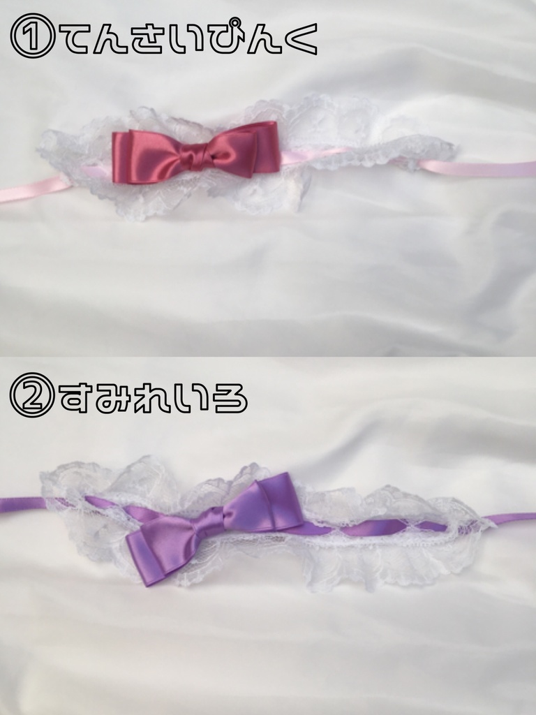 天才的にかわいいおりぼんヘッドドレス