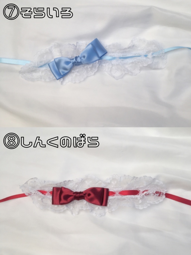 天才的にかわいいおりぼんヘッドドレス