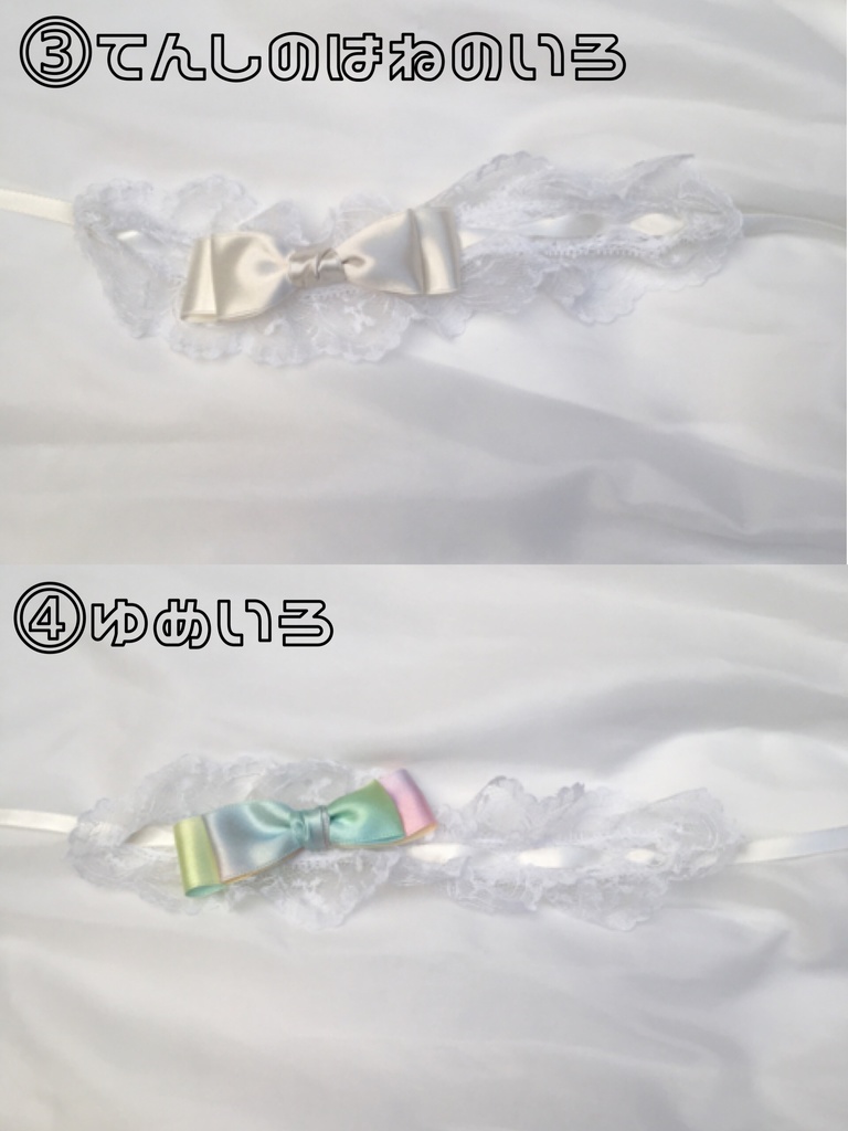 天才的にかわいいおりぼんヘッドドレス