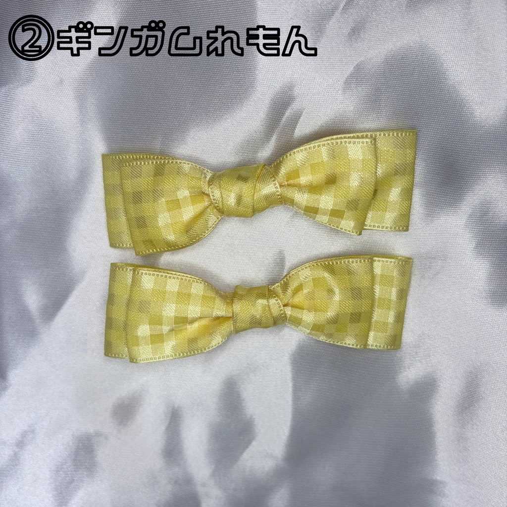 天才的にかわいいおりぼんクリップ