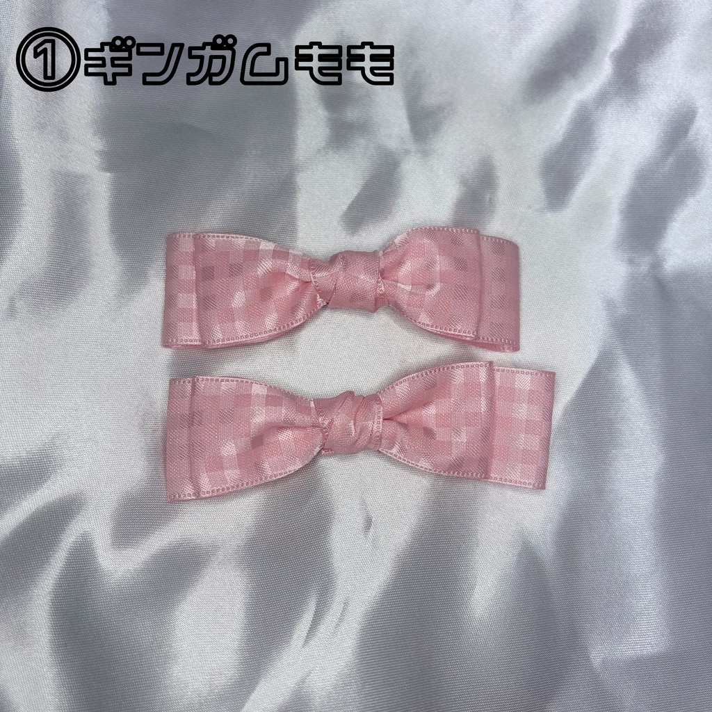 天才的にかわいいおりぼんクリップ