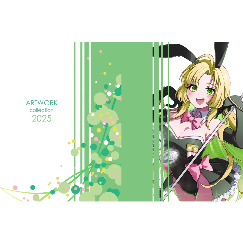 イラストまとめ2025