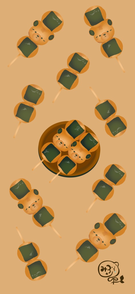 いそべ揚げわんこぐまもち