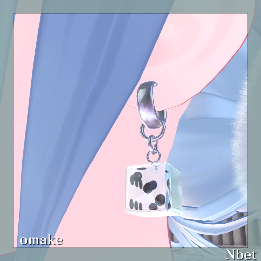 【VRC想定】Dice Earring