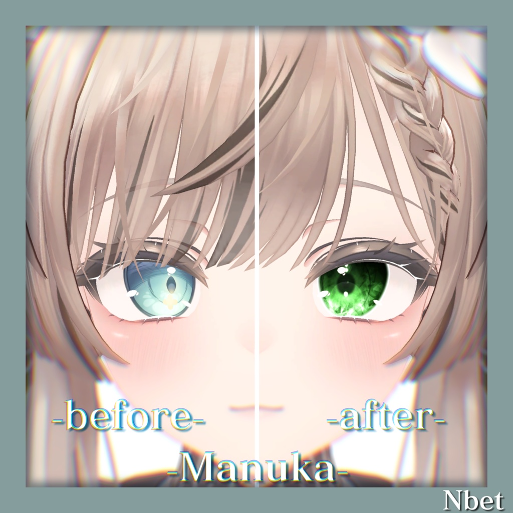 【12アバター対応】N_triangle_eye【VRchat】