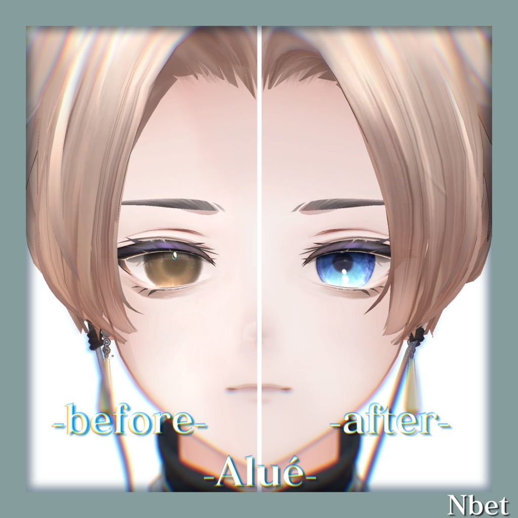 【12アバター対応】N_triangle_eye【VRchat】