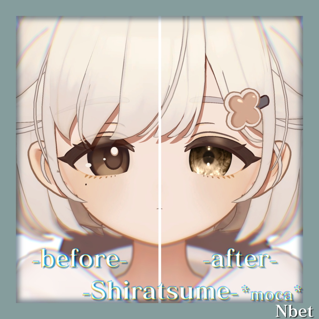 【しらつめ対応】N_triangle_eye【VRchat】