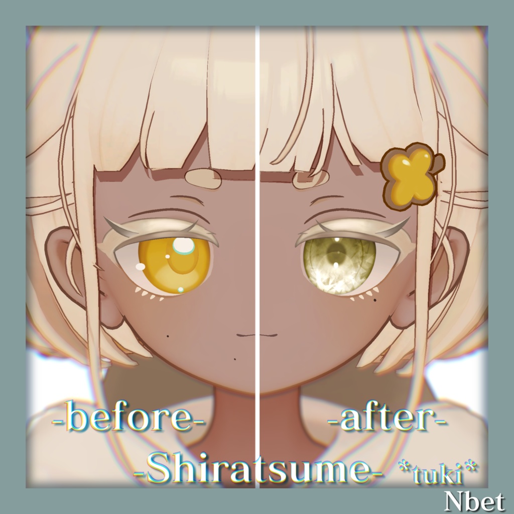 【しらつめ対応】N_triangle_eye【VRchat】