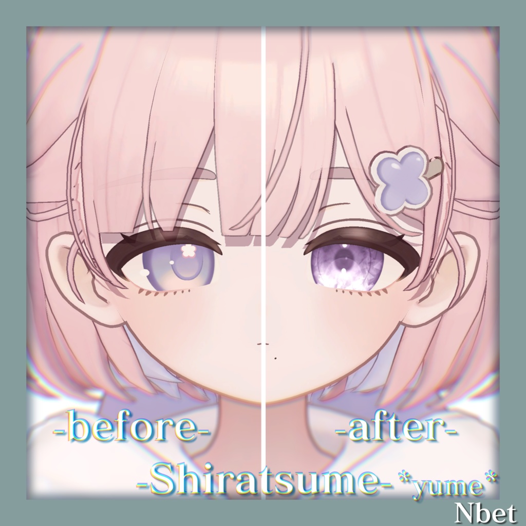 【しらつめ対応】N_triangle_eye【VRchat】