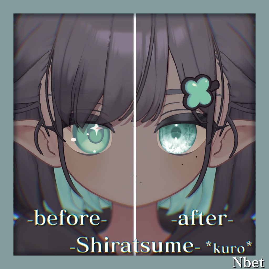 【しらつめ対応】N_triangle_eye【VRchat】