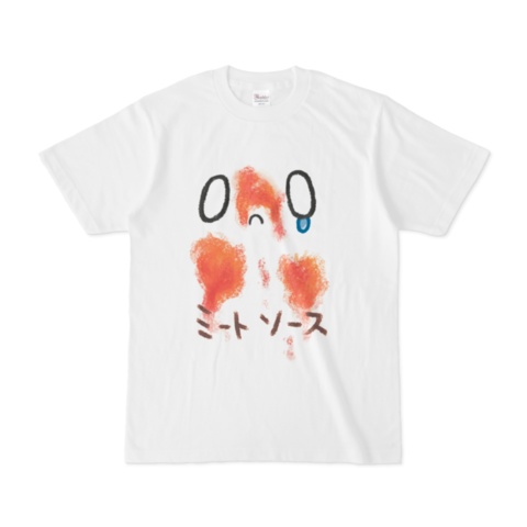 白T3兄弟Tシャツ