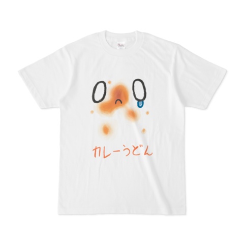 白T3兄弟Tシャツ