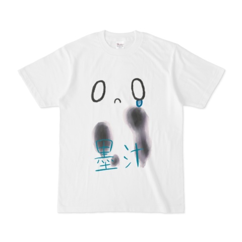 白T3兄弟Tシャツ