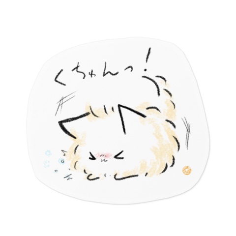 けだまちゃんステッカー