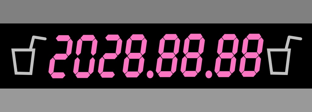 日付けテープ5cm版