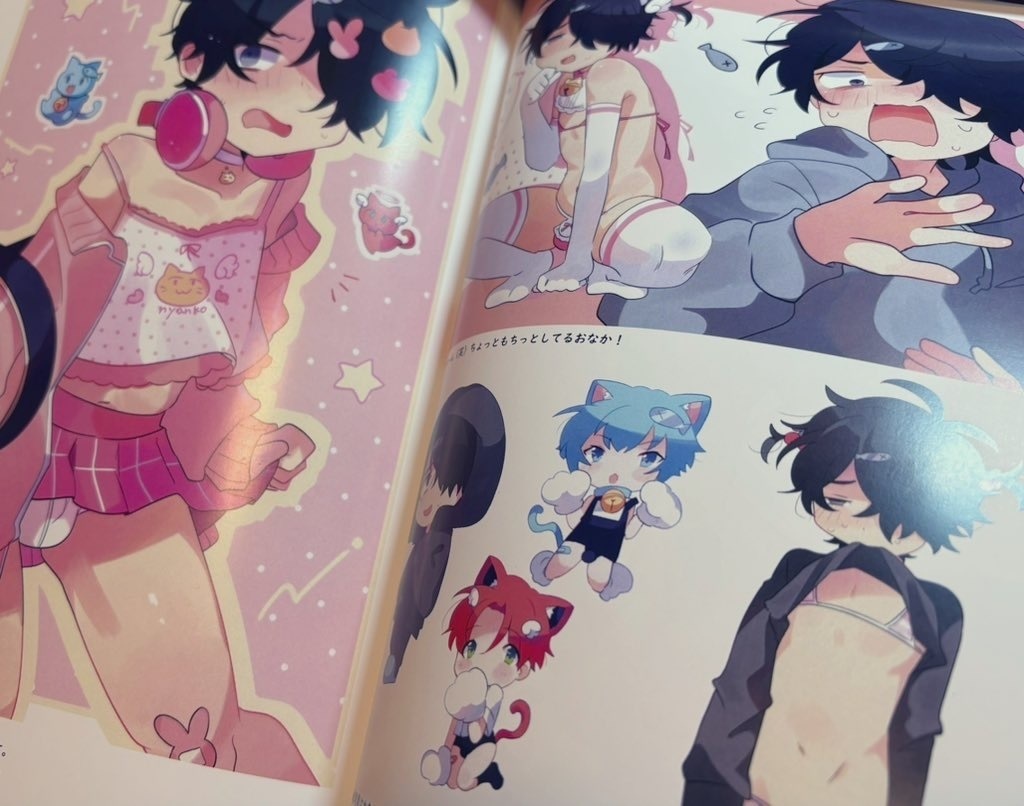 セサミふぁんくしょん!