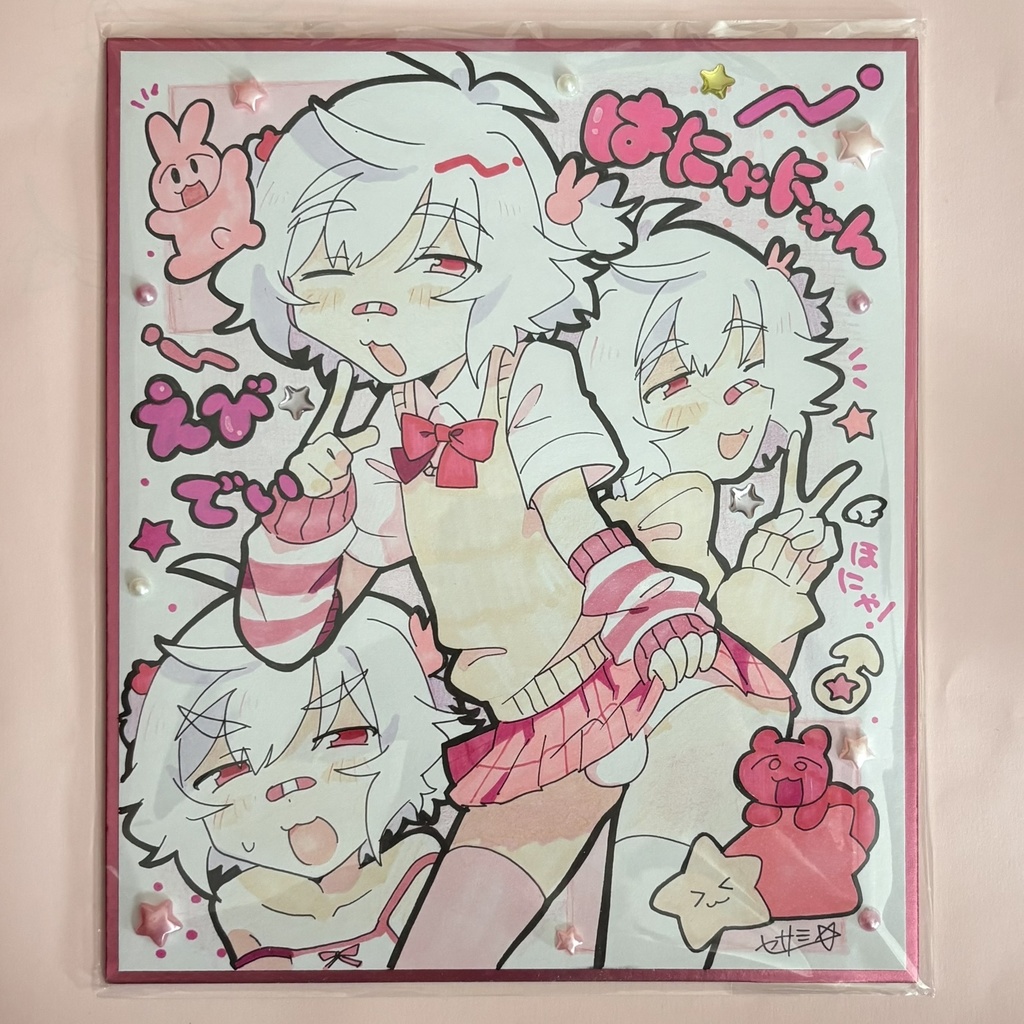 原画色紙☆まひろくん
