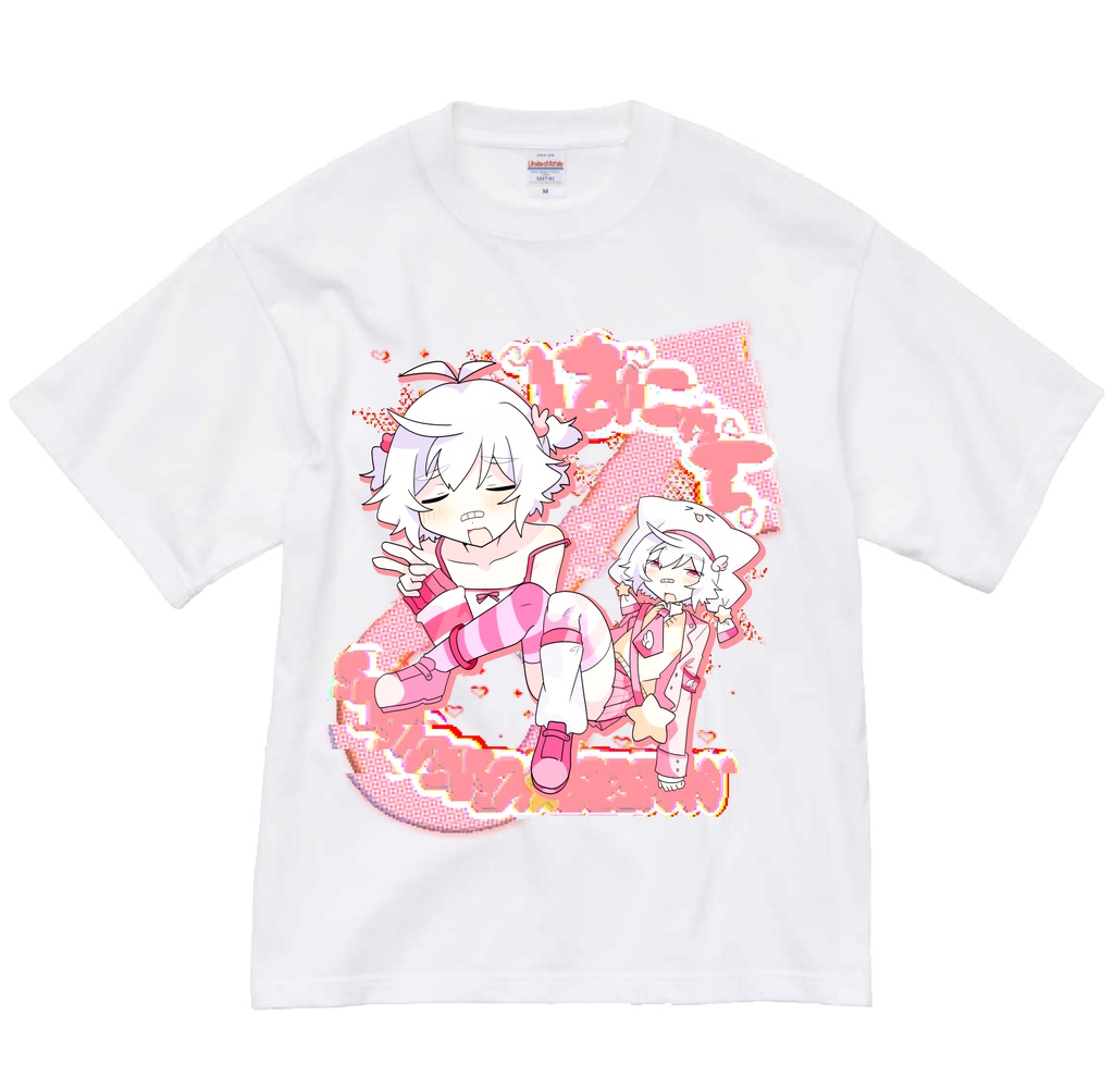 はにゃんTしゃつ/真尋