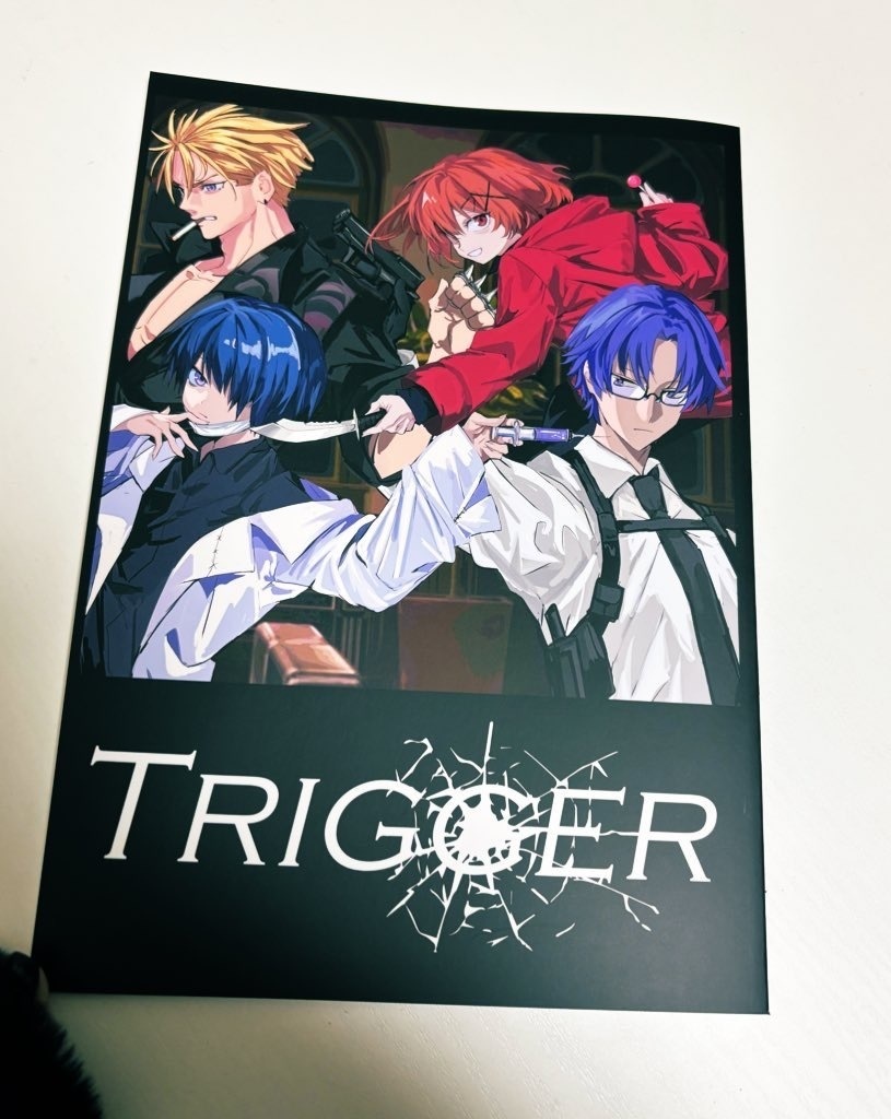 「うににとそらんの××し隊〜第2回朗読劇がし隊!〜」演目『TRIGGER』台本+音声セット
