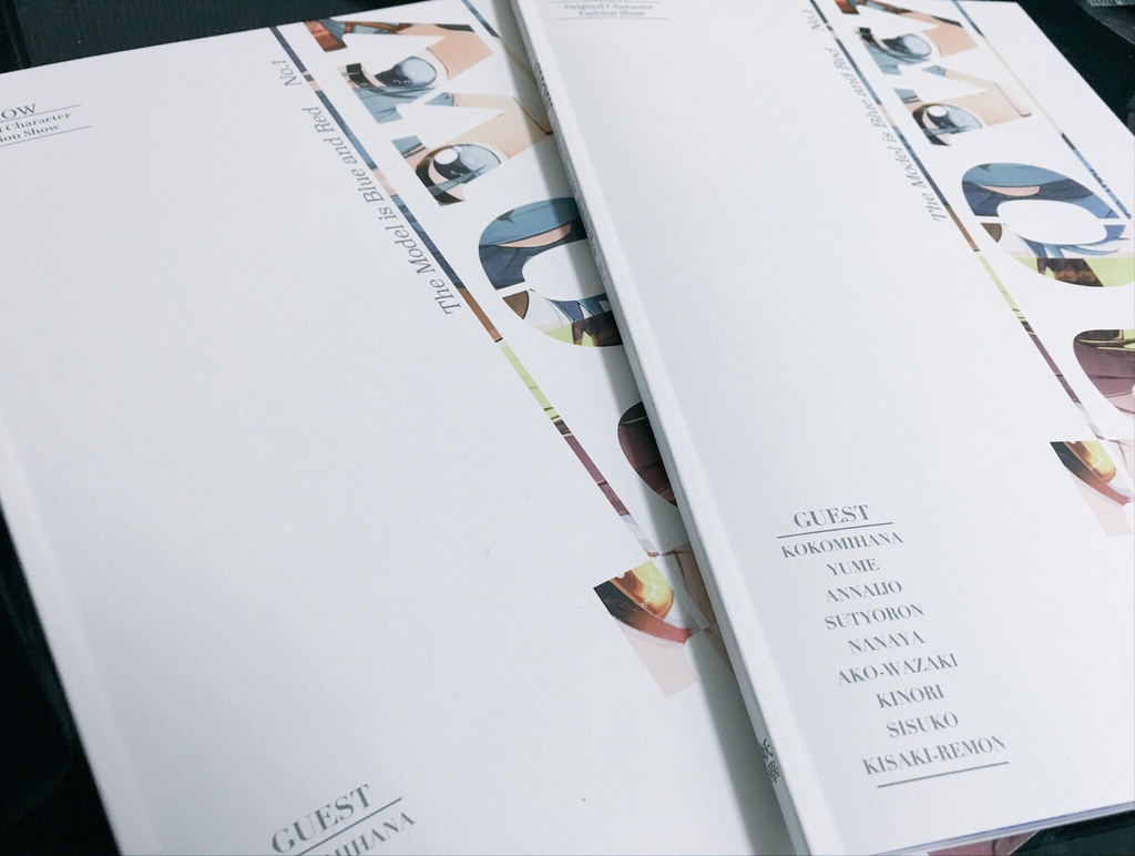 創作イラスト本【SHOW】