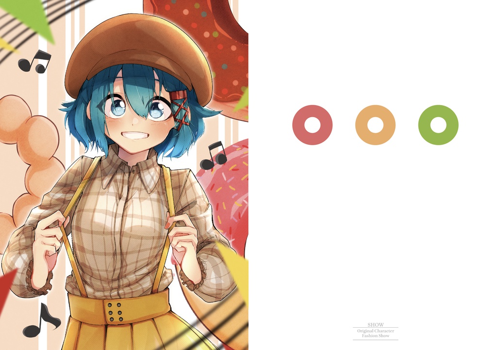 創作イラスト本【SHOW】