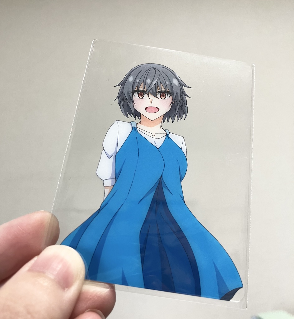 公由一穂 おでかけクリアカード